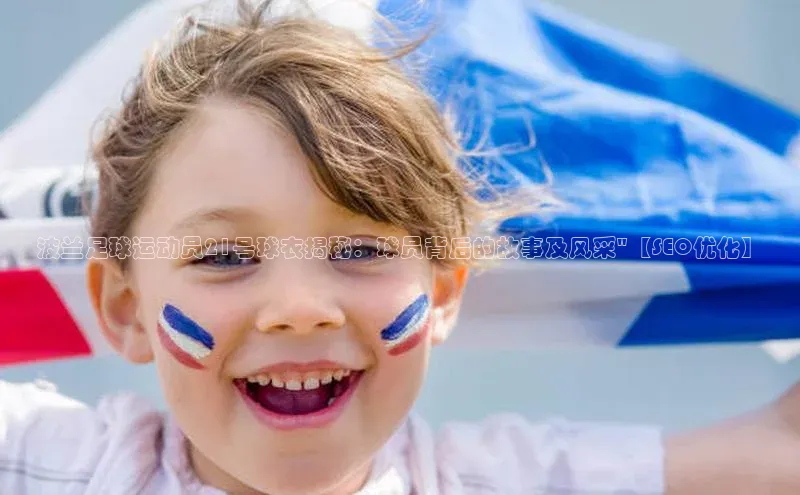 zoty中欧体育平台官网百度Apollo