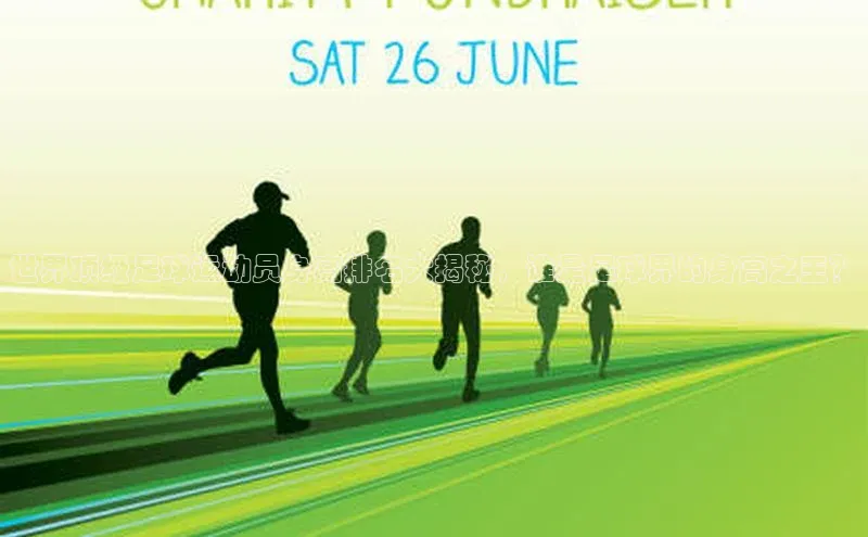 中欧体育网页百度游戏