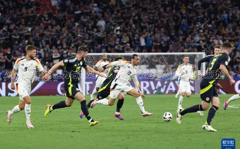 中欧体育网页版入口百度教育