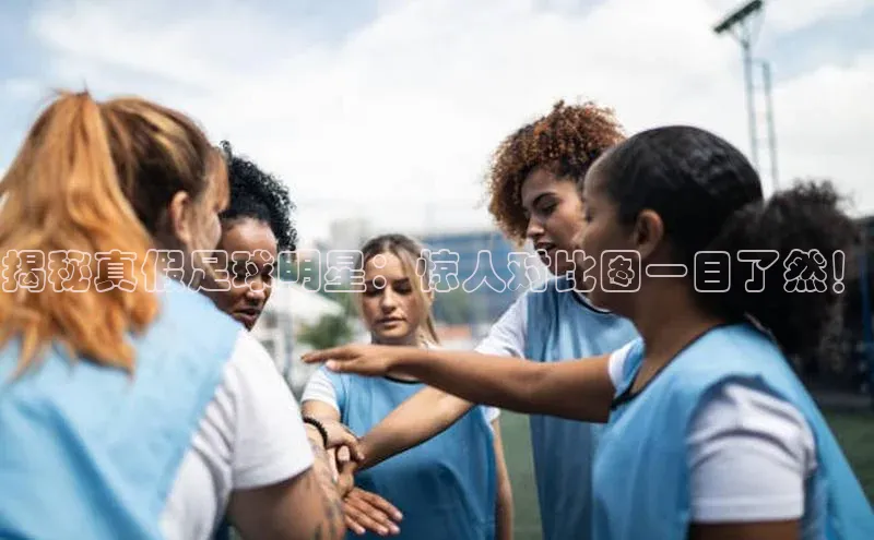 zoty中欧体育网址同程