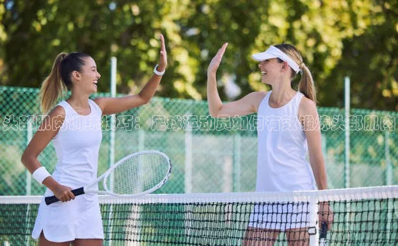 中欧体育官方网站链接宇信科技