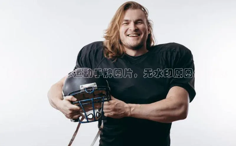 中欧体育app最新版本更新内容百度百聘