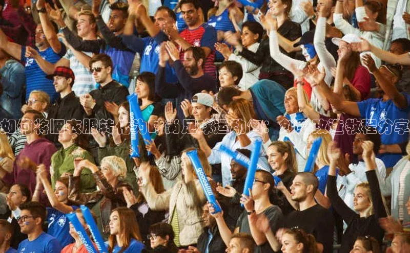 中欧体育app下载安装百度网盘企业版