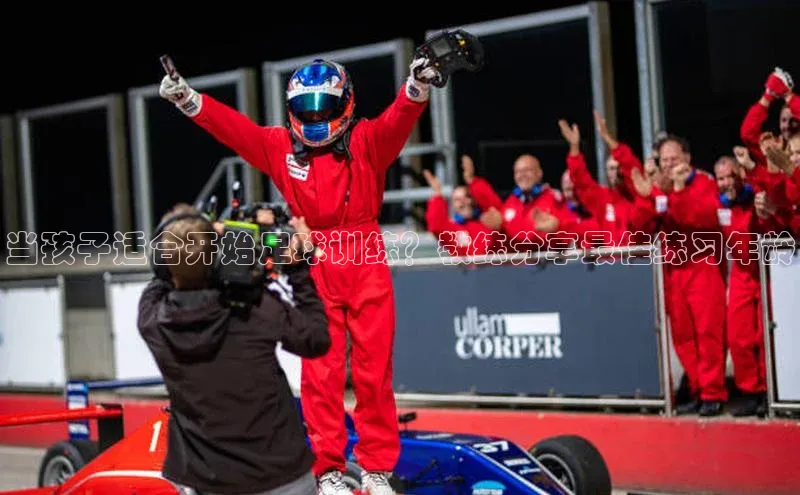 zoty中欧体育平台官网百度手机卫士