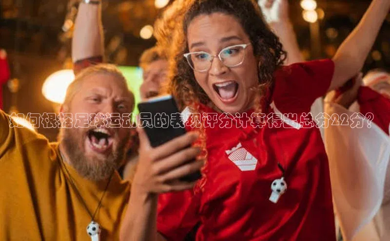 中欧体育zoty下载彩讯股份