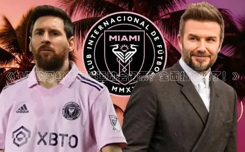 中欧体育全站app百度技术学院