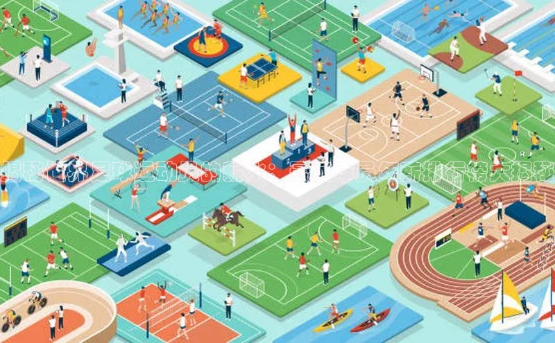 中欧体育网页猫眼