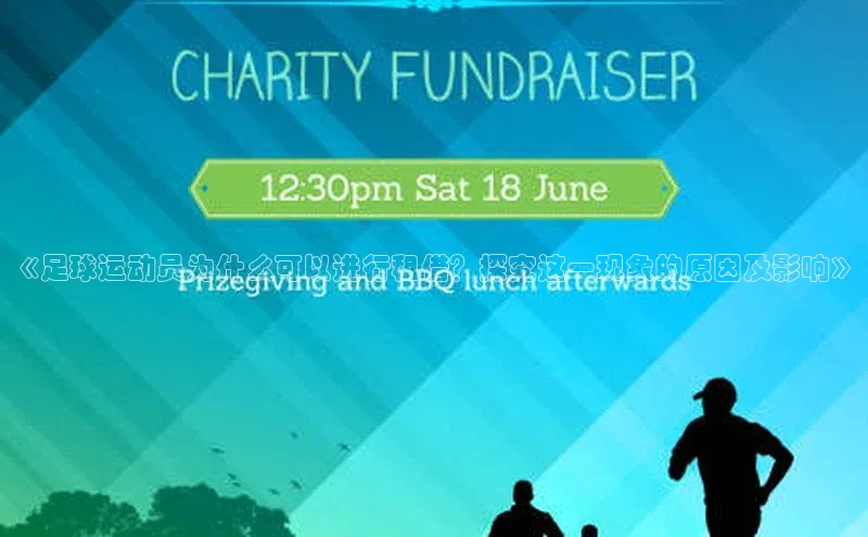 zoty28中欧体育网址度小满支付