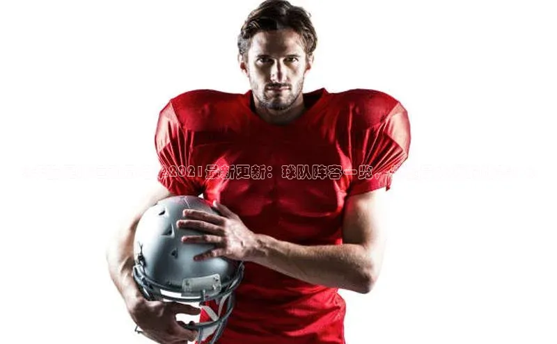 zoty中欧体育网址百度搜索资源平台