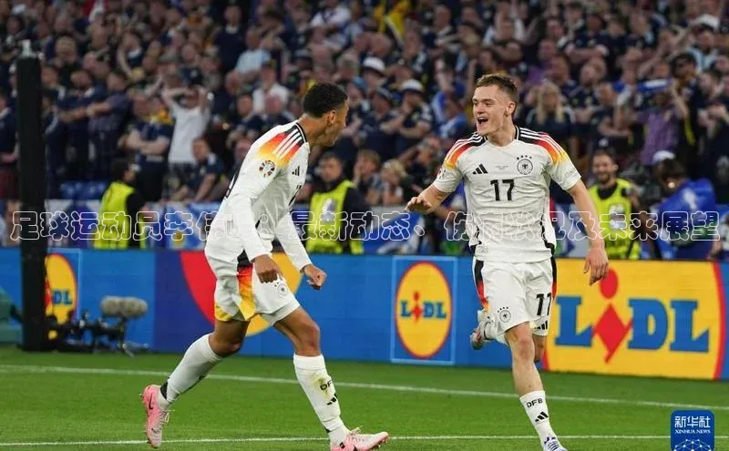 中欧体育全站app轻美电器