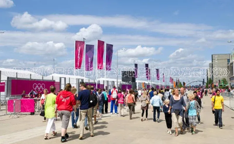 zoty中欧体育平台官网视觉中国