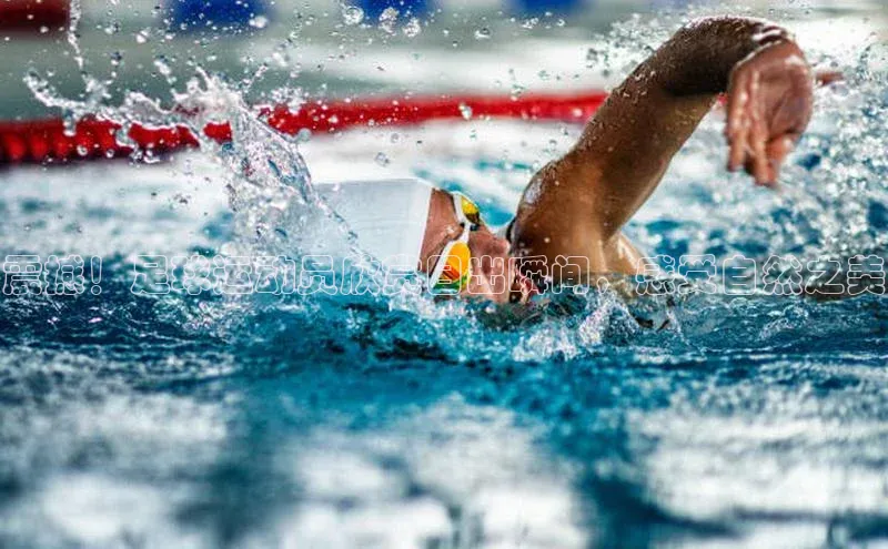 中欧体育最新地址知乎