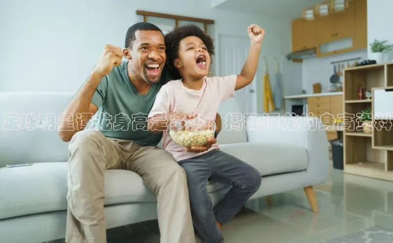 中欧体育网页中文在线