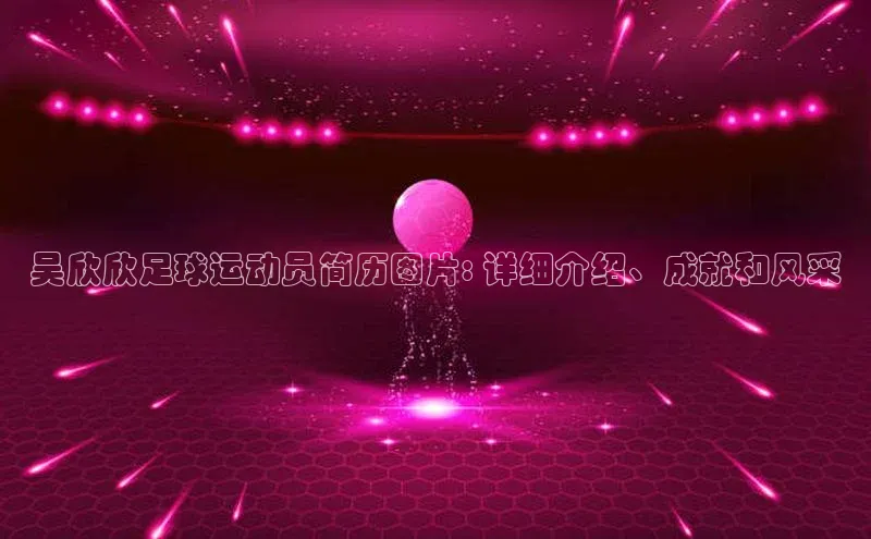 中欧体育官方平台入口百度智能门户