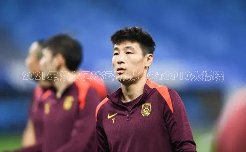 中欧体育app最新版本更新内容汉得信息