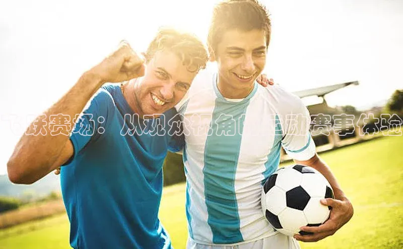 zoty28中欧体育网址江铃新能源