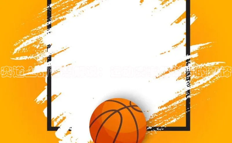 中欧体育app下载百度网盘