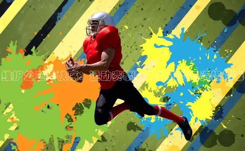 中欧体育全站app度小满理财