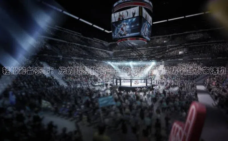 zoty中欧体育百度大脑