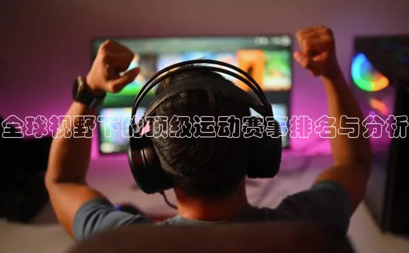 中欧体育下载地址VIP入口京东