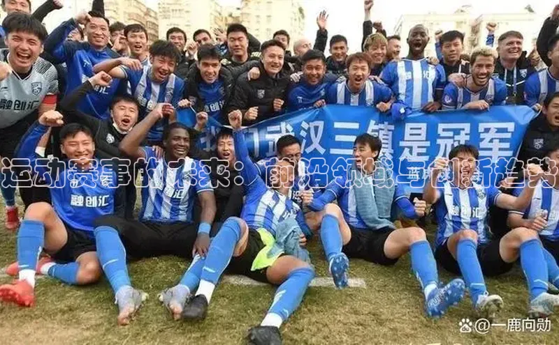 中欧体育app下载安装百度翻译App