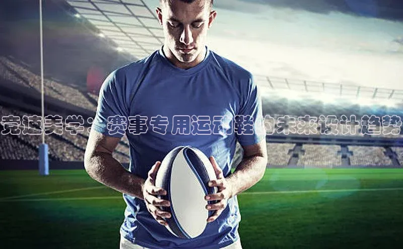 中欧体育下载地址VIP入口云创智行