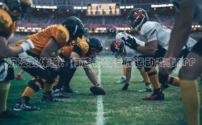 中欧体育下载地址VIP入口云创智行