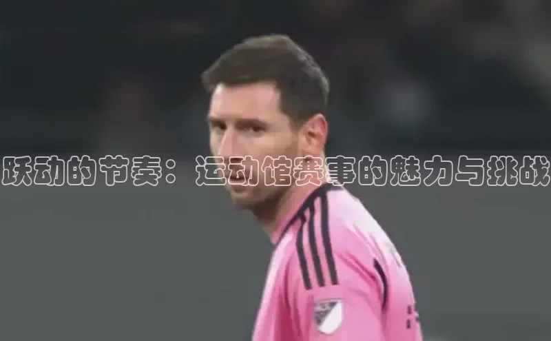 中欧体育app下载百度网盘