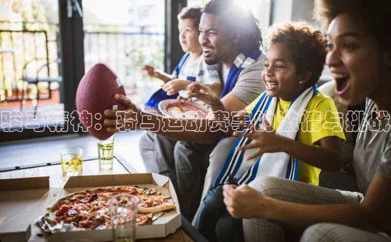 中欧体育网页登录入口下载百度游戏开放平台