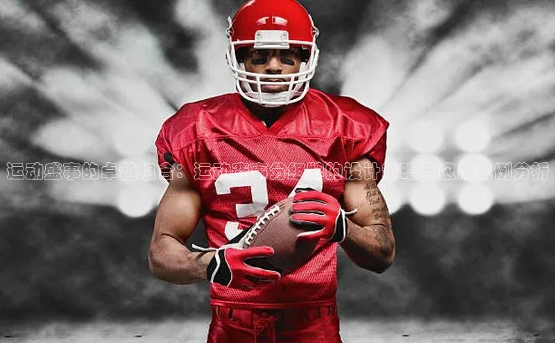 zoty中欧体育官方网站百度集团