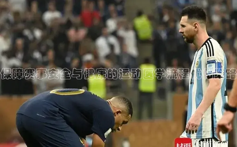 zoty中欧体育平台官网