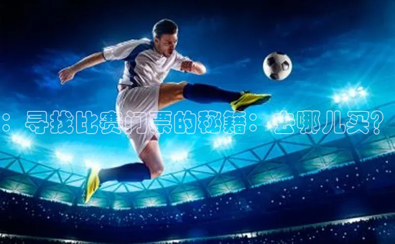 zoty中欧体育网址