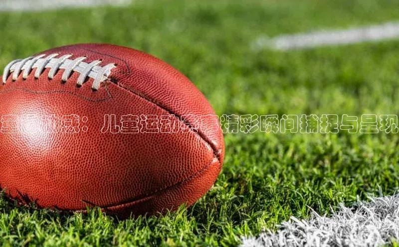 中欧app下载官网最新版