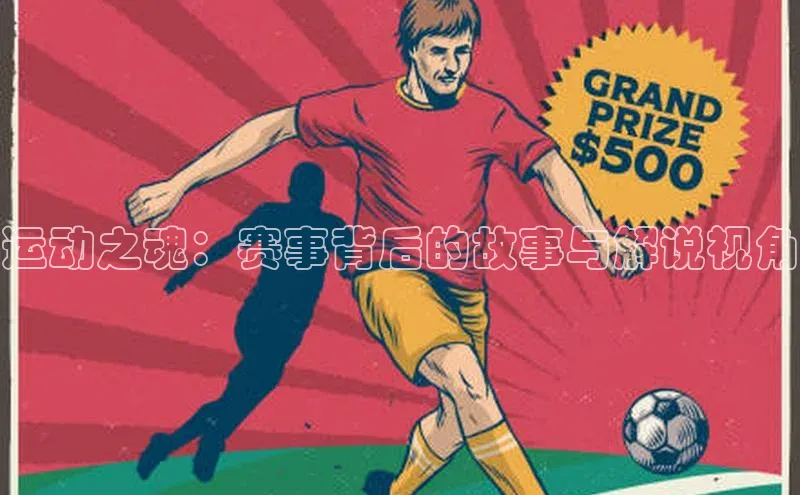 zoty官网登录入口手机版