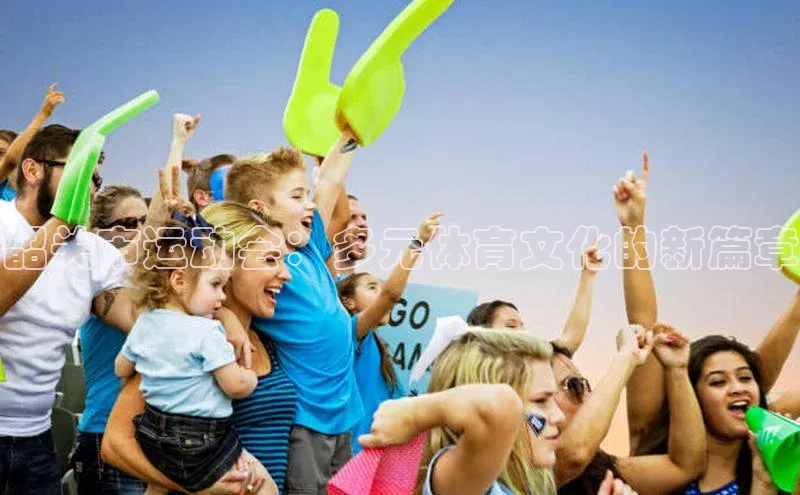 zoty中欧体育网址