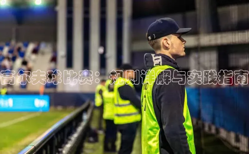 中欧app登录入口手机版