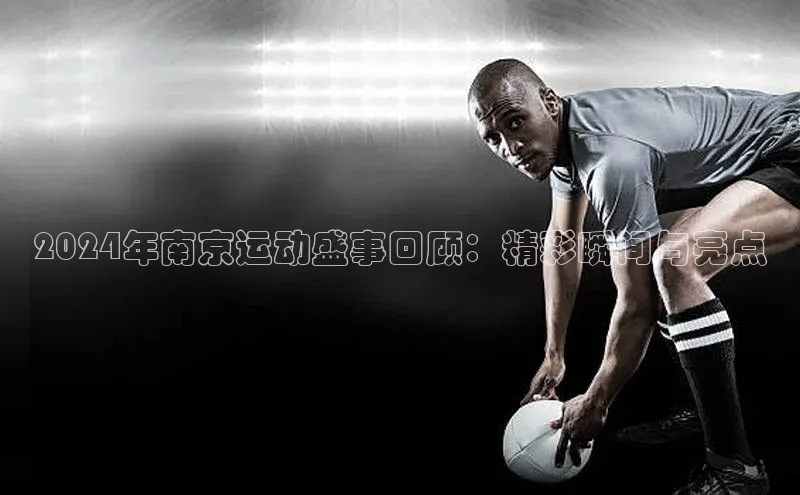 中欧app登录入口手机版