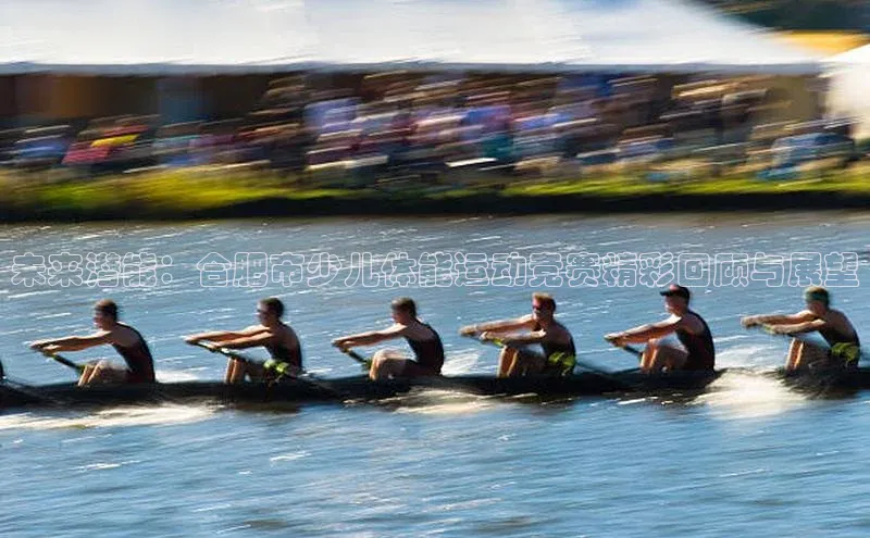 zyty中欧体育平台