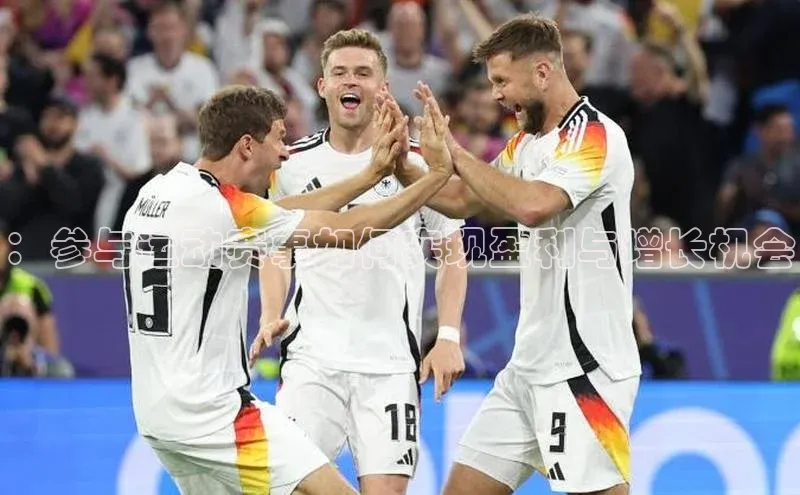 zoty中欧体育全站