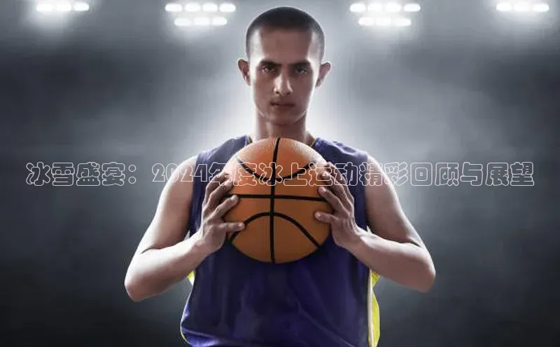 zoty28中欧体育网址