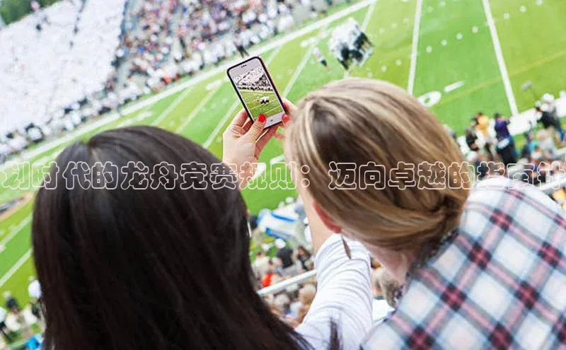 中欧体育网页登录入口下载