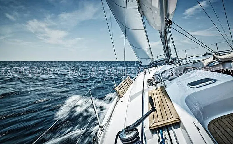 中欧体育官方平台入口网址