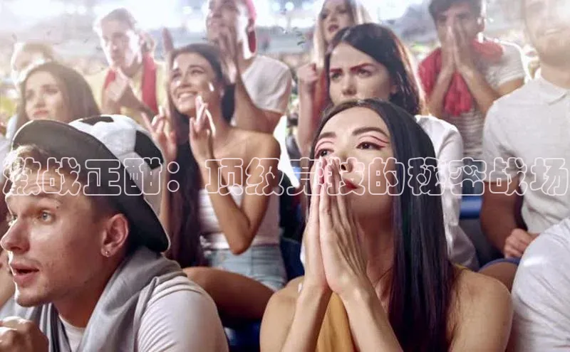 Zoty中欧体育登录入口