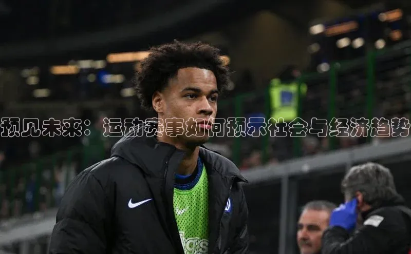 zoty中欧体育平台官网