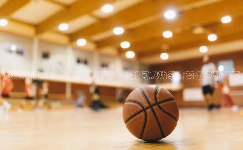 中欧体育app最新版本更新内容