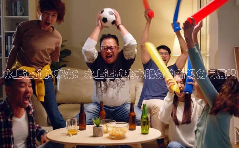 中欧app登录入口手机版