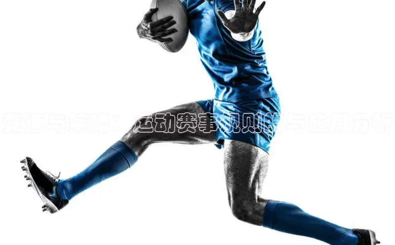 zoty中欧体育官方网站