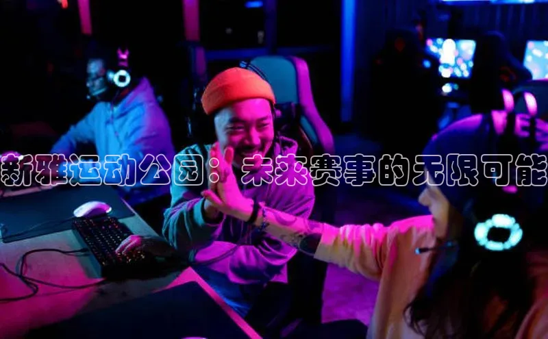 zoty官方体育网页版