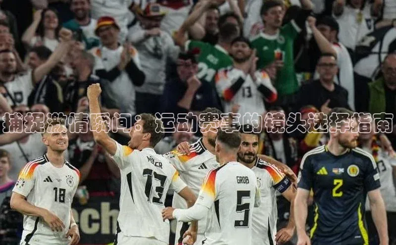 中欧体育官方平台入口