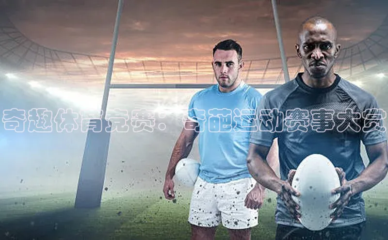 中欧app下载官网最新版